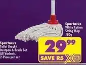 Shoprite Toilet brush/dustpan & brush set offer