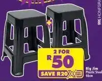 Shoprite Big jim plastic stool offer