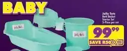Shoprite Bath bucket starter set offer