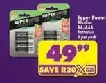 Shoprite Tower - alkaline aa/aaa batteries offer