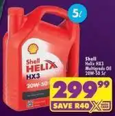 Shoprite Shell - helix hx3 multigrade oil 20w-50 offer