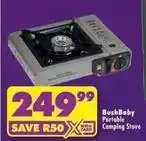 Shoprite Portable camping stove offer