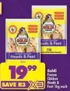 Shoprite Goldi - frozen chicken heads & feet offer