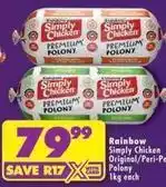 Shoprite Rainbow - premium polony offer