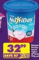 Shoprite Danone - smooth yoghurt offer