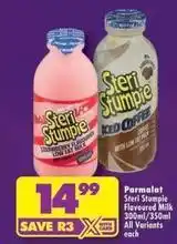Shoprite Parmalat - steri stumpie flavoured milk offer