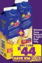 Shoprite Danone - multigrain & yoghurt blend offer