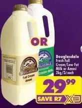 Shoprite Douglasdale - fresh full cream milk or amasi offer