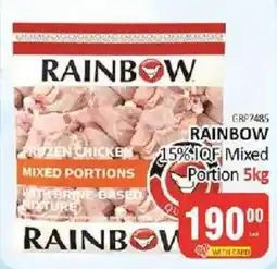 KitKat Cash and Carry Rainbow Frozen Chicken Mixed Portions offer