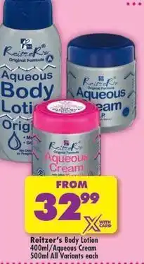 Shoprite Aqueous body lotion / aqueous cream offer