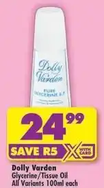 Shoprite Glycerine/tissue oil offer
