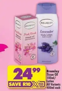 Shoprite Pink musk tissue oil / lavender body lotion offer
