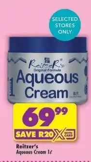 Shoprite Aqueous cream offer