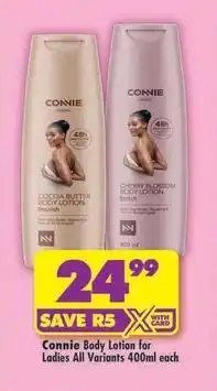 Shoprite Blossom - body lotion offer