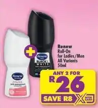 Shoprite Renew - roll-on offer