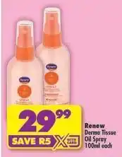 Shoprite Renew - derma tissue oil spray offer
