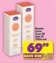 Shoprite Renew - derma tissue oil body oil offer