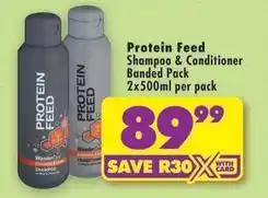 Shoprite Shampoo & conditioner offer