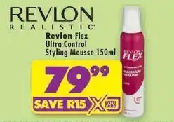 Shoprite Revlon - flex ultra control styling mousse offer