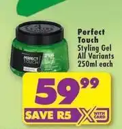 Shoprite Styling gel offer