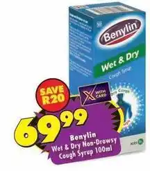 Shoprite Wet & dry cough syrup offer