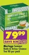 Shoprite Summer body & detox cleanse tea offer