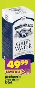 Shoprite Gripe water offer