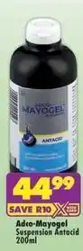 Shoprite Mayogel suspension antacid offer