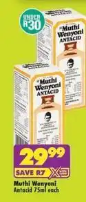 Shoprite Antacid offer