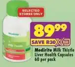 Shoprite Milk thistle liver health capsules offer