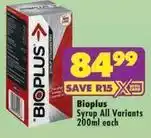 Shoprite Syrup all variants offer