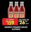 Shoprite Mama's - tomato sauce offer