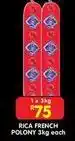 Shoprite French polony offer