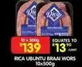 Shoprite Ubuntu braai wors offer