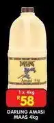 Shoprite Darling - amasi maas offer