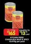 Shoprite Pride - chakalaka mild & spicy offer