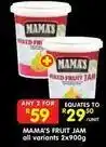 Shoprite Mama's - fruit jam offer