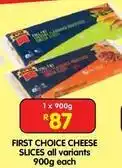 Shoprite First choice - cheese slices offer