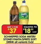 Shoprite Stoney - soda water//fanta/sprite soft drink offer