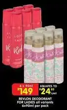 Shoprite Revlon - deodorant for ladies offer