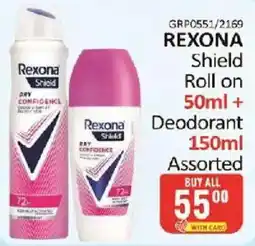 KitKat Cash and Carry Rexona Shield Roll on Assorted offer
