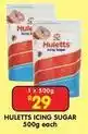 Shoprite Huletts - icing sugar offer