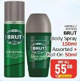 BRUT Body Spray Assorted