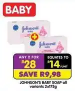 Shoprite Johnson's - baby soap offer