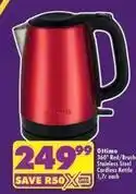 Shoprite Ottimo - 360° red/brush stainless steel cordless kettle offer