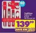 Shoprite Traditions cutlery set in tray offer