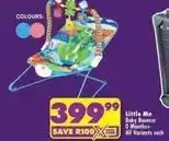 Shoprite Baby bouncer offer