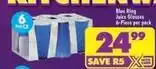 Shoprite Juice glasses offer