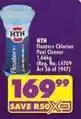 Shoprite Hth - floater+ chlorine pool cleaner offer