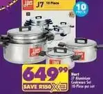 Shoprite J7 aluminium cookware set 10-piece offer